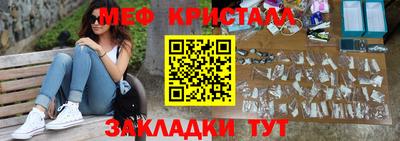 кокс Чебаркуль