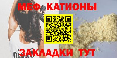 кокс Чебаркуль