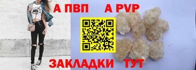 кокс Чебаркуль