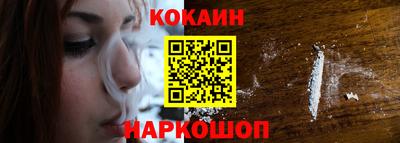 кокс Чебаркуль