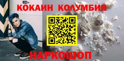 кокс Чебаркуль