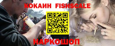 кокс Чебаркуль