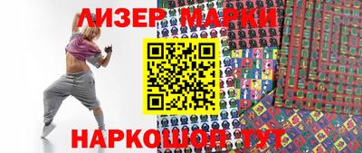 меф VHQ Чебоксары