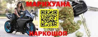 кокс Чебаркуль