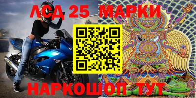 меф VHQ Чебоксары