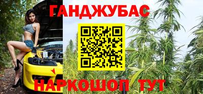 кокс Чебаркуль