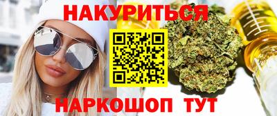 меф VHQ Чебоксары