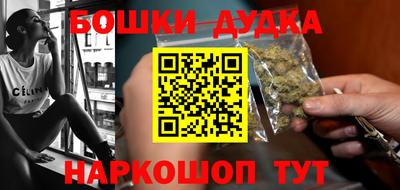 мяу мяу мука Чапаевск