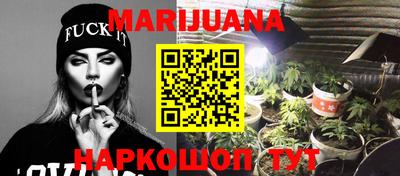 кокс Чебаркуль