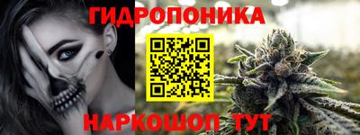 меф VHQ Чебоксары