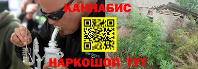 кокс Чебаркуль