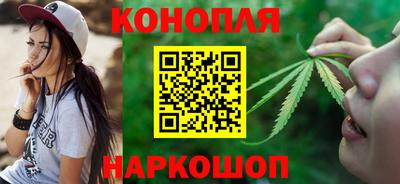 мяу мяу мука Чапаевск