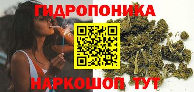 мефедрон Шебекино