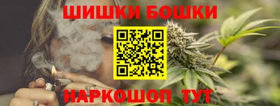 мяу мяу мука Чапаевск