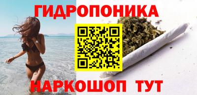 мяу мяу мука Чапаевск