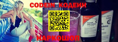 меф VHQ Чебоксары