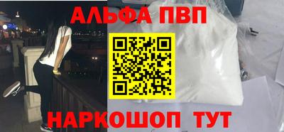 кокс Чебаркуль