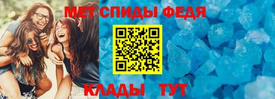 кокс Чебаркуль