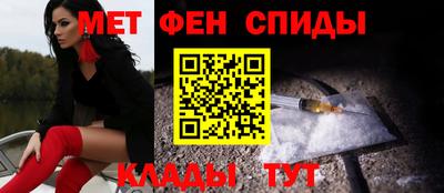 кокс Чебаркуль