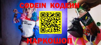 меф VHQ Чебоксары
