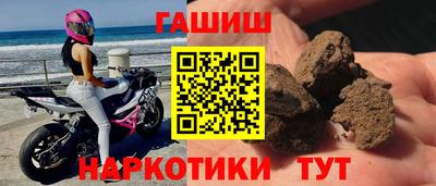 меф VHQ Чебоксары