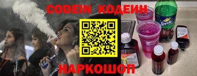 меф VHQ Чебоксары